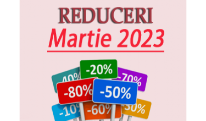 Скидки Марта 2023