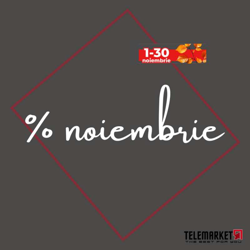 Скидки Ноября 2025 Скидки Ноября 2025