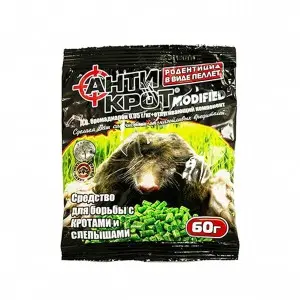 Гранулы от кротов 60 гр