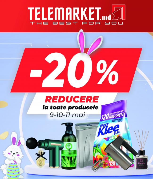-20% Скидка на все товары 9-10-11 мая