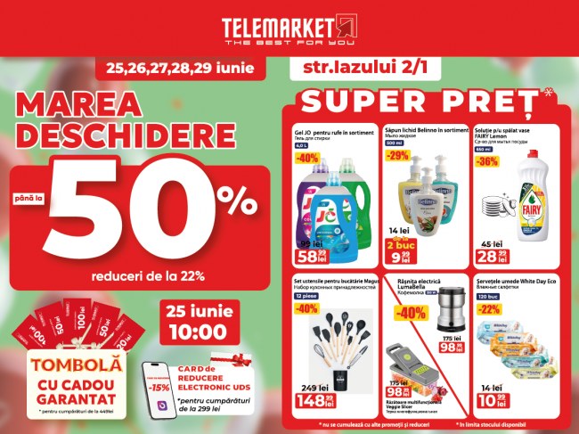 Новый Telemarket в секторе Старая Почта, ул. Язулуй 2/1