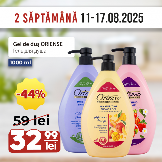 Promotia Saptaminii 11 - 17 august 2025