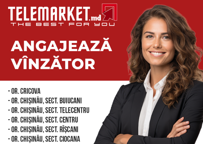 Продавец-консультант в магазин