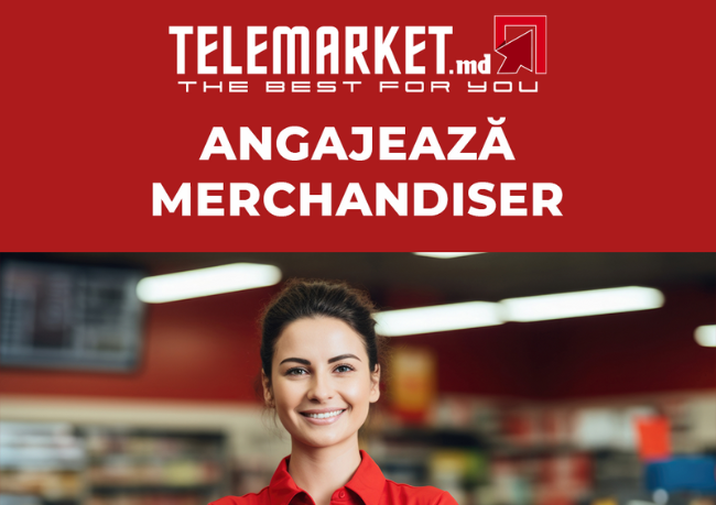 Приглашаем на работу мерчендайзера