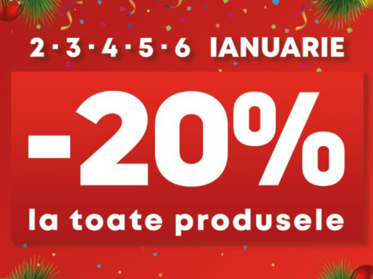 -20% на все товары  2, 3, 4, 5, 6 января 2024