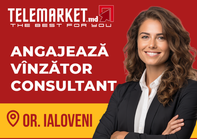 Продавец консультант в г. Яловень