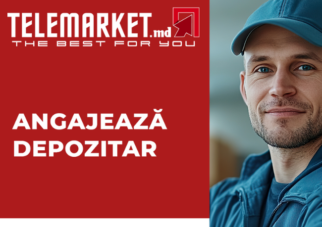 Кладовщик